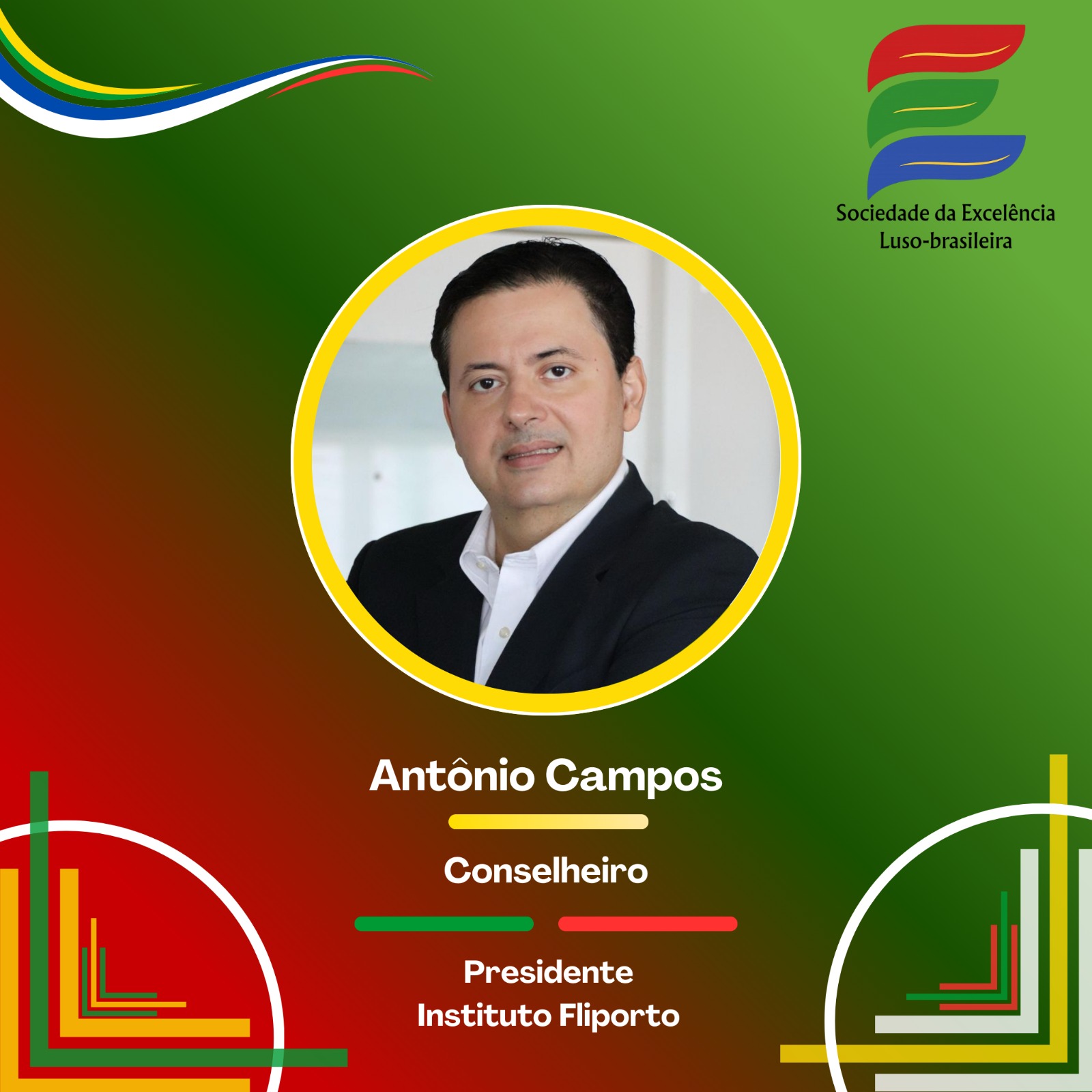 Advogado e escritor Antônio Campos passa a integrar Sociedade Luso – brasileira