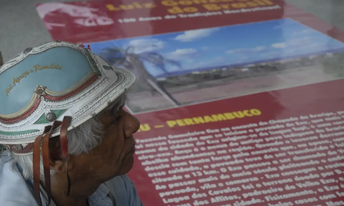 MinC seleciona 126 projetos pelo Rouanet Nordeste