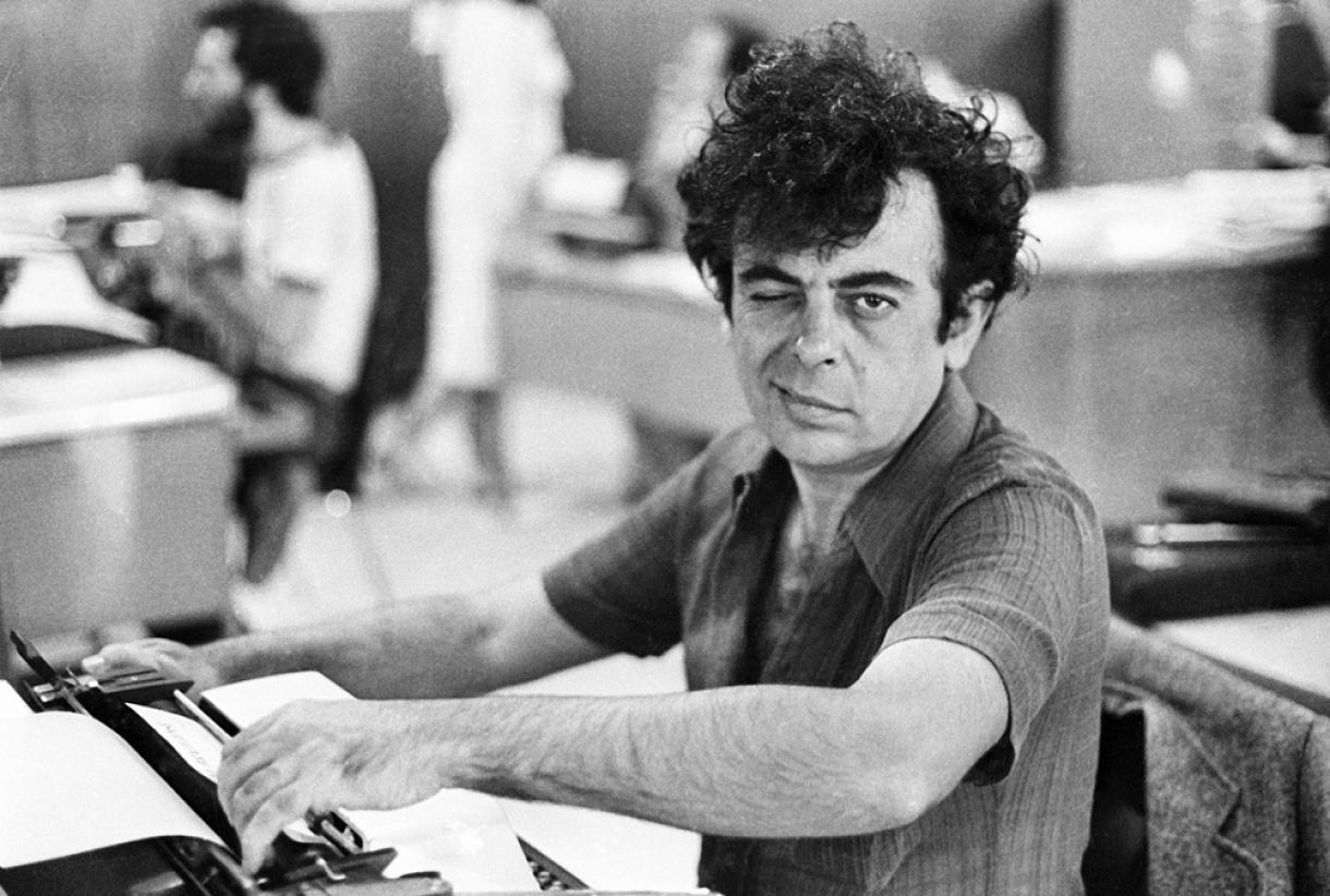 Memória e Resistência no Cinema Brasileiro