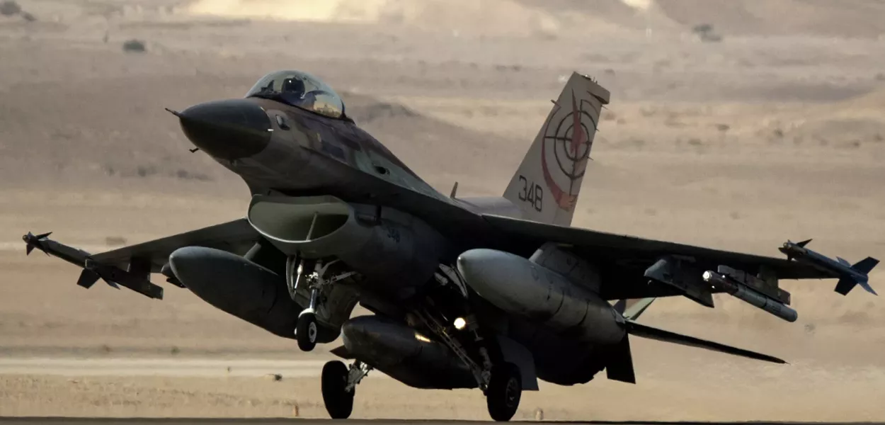 Começa a guerra: EUA e Israel lançam “ataque preventivo” contra o Irã