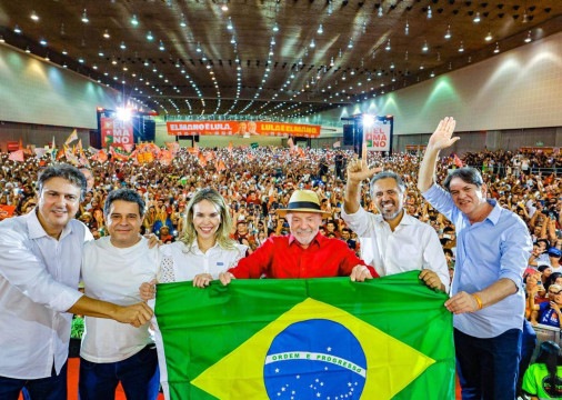 Com Lula, Camilo e Cid, PT lança candidatura de Elmano ao governo do CE